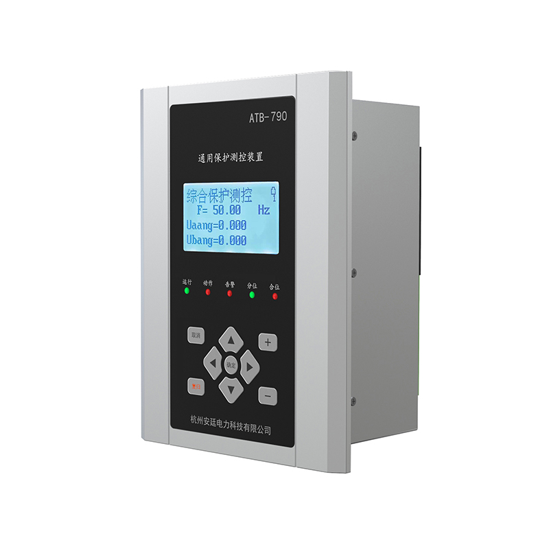 Dispositivi di protezione del microcomputer Serie ATB-700